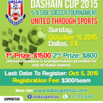 Fourth Annual Dashain Cup 2015