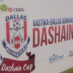 Photos from Dashain Cup 2016