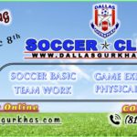 Soccer Clinic – Now Enrolling for Fall 2018