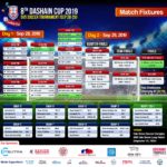 Match Fixtures for the 8th Annual Dashain Cup 2019